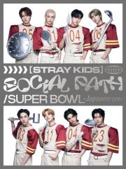 Ｓｏｃｉａｌ　Ｐａｔｈ　（ｆｅａｔ．　ＬｉＳＡ）／Ｓｕｐｅｒ　Ｂｏｗｌ　－Ｊａｐａｎｅｓｅ　ｖｅｒ．－　初回生産限定盤Ｂ（ＣＤ＋スペシャルＺＩＮＥ）