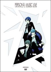 ＰＥＲＳＯＮＡ　ＭＵＳＩＣ　ＬＩＶＥ‐Ｖｅｌｖｅｔｒｏｏｍ　ｉｎ　ＡＫＡＳＡＫＡ　ＢＬＩＴＺ‐【完全生産限定版】