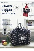 ＮＩＭＥＳ　ｅｔ　ｋｉｐｐｉｓ　レジカゴバッグＢＯＯＫ