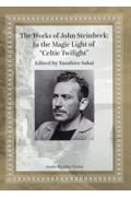 Ｔｈｅ　Ｗｏｒｋｓ　ｏｆ　Ｊｏｈｎ　Ｓｔｅｉｎｂｅｃｋ