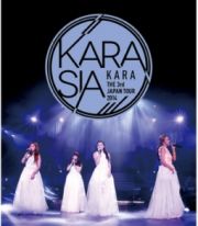 ＴＨＥ　３ｒｄ　ＪＡＰＡＮ　ＴＯＵＲ　２０１４　ＫＡＲＡＳＩＡ（通常盤）