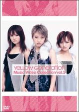 ＹｅＬＬＯＷ　Ｇｅｎｅｒａｔｉｏｎ　Ｍｕｓｉｃ　Ｖｉｄｅｏ　Ｃｏｌｌｅｃｔｉｏｎ　３