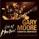 Ｔｈｅ　Ｅｓｓｅｎｔｉａｌ　Ｍｏｎｔｒｅｕｘ