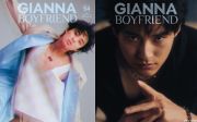 ＧＩＡＮＮＡ　ＢＯＹＦＲＩＥＮＤ　ＳＰＥＣＩＡＬ　ＥＤＩＴＩＯＮ　ＴＡＩＳＵＫＥ　ＦＵＪＩＧＡＹＡ