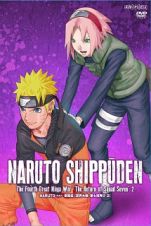 ＮＡＲＵＴＯ－ナルト－　疾風伝　忍界大戦・第七班再び　２