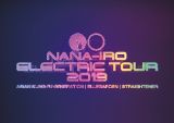 ＮＡＮＡ－ＩＲＯ　ＥＬＥＣＴＲＩＣ　ＴＯＵＲ　２０１９