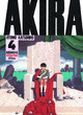 ＡＫＩＲＡ