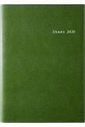 ９６６　デスクダイアリー　カジュアル　６　モスグリーン　２０２０年４月始まり