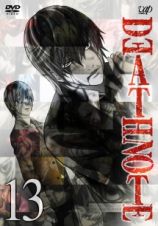 ＤＥＡＴＨ　ＮＯＴＥ１３