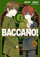 ＢＡＣＣＡＮＯ！