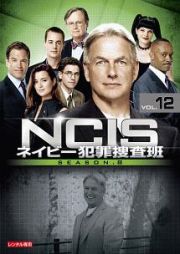 ＮＣＩＳ　ネイビー犯罪捜査班　シーズン８Ｖｏｌ．１２