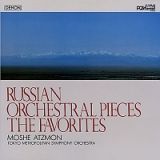 ロシア管弦楽名曲集