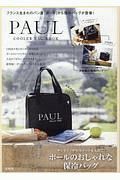 ＰＡＵＬ　ＣＯＯＬＥＲ　ＢＡＧ　ＢＯＯＫ