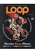 ＬＯＯＰ　Ｍａｇａｚｉｎｅ