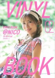 ＶＩＮＹＬ　ＢＯＯＫ　＠ＮＩＣＯ　快楽の扉