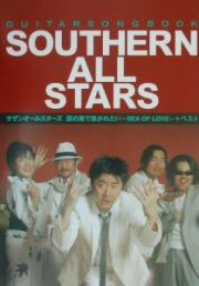 サザンオールスターズ　涙の海で抱かれたい～ＳＥＡ　ＯＦ　ＬＯＶＥ～＋ベスト