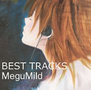 ＢＥＳＴ　ＴＲＡＣＫＳ