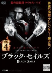 ＢＬＡＣＫ　ＳＡＩＬＳ／ブラック・セイルズＶＯＬ．４