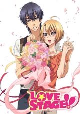 ＬＯＶＥ　ＳＴＡＧＥ！！　第５巻