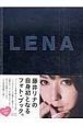 ＬＥＮＡ　藤井リナ　Ｐｈｏｔｏ　Ｂｏｏｋ