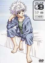 ＨＵＮＴＥＲ×ＨＵＮＴＥＲ９