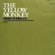 ＴＲＩＡＤ　ＹＥＡＲＳ　ａｃｔ　Ｉ～ＴＨＥ　ＶＥＲＹ　ＢＥＳＴ　ＯＦ　ＴＨＥ　ＹＥＬＬＯＷ　ＭＯＮＫＥＹ