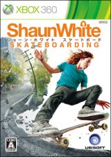 ショーン・ホワイト　スケートボード
