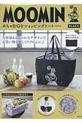 ＭＯＯＭＩＮ　めちゃＢＩＧなショッピングトート　ＢＯＯＫ　ＢＬＡＣＫ