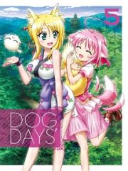 ＤＯＧ　ＤＡＹＳ’　５　【完全生産限定版】