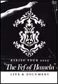 ＫＩＲＩＴＯ　ＴＯＵＲ　２００５“Ｔｈｅ　Ｆｅｆ　ｏｆ　Ｈａｍｅｌｎ”ＬＩＶＥ　＆　ＤＯＣＵＭＥＮＴ