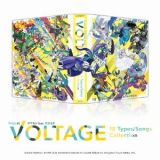 Ｐｒｏｊｅｃｔ　ＶＯＬＴＡＧＥ　１８　Ｔｙｐｅｓ／Ｓｏｎｇｓ　Ｃｏｌｌｅｃｔｉｏｎ