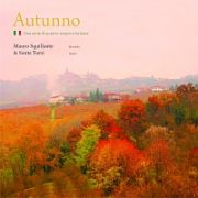 Ａｕｔｕｎｎｏ～イタリアの秋～