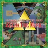 任天堂　サウンドヒストリーシリーズ「ゼルダ　ザ　ミュージック」