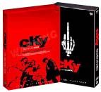 ＣＫＹ　ボンバーキット　ＤＶＤ－ＢＯＸ