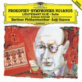 プロコフィエフ：交響曲第１番《古典》、第５番、組曲《キージェ中尉》