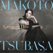 ＭＡＫＯＴＯ　ＳＩＮＧＳ　ＧＲＥＡＴＥＳＴ　ＨＩＴＳ　ＷＩＴＨ　ＢＩＧ　ＢＡＮＤ　～真琴つばさ　スタンダードを歌う～