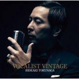 ＶＯＣＡＬＩＳＴ　ＶＩＮＴＡＧＥ（通常盤）