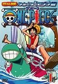 ＯＮＥ　ＰＩＥＣＥ　８ｔｈシーズン　ウォーターセブン篇１