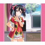 ラブライブ！　Ｓｃｈｏｏｌ　ｉｄｏｌ　ｐｒｏｊｅｃｔ　Ｓｏｌｏ　Ｌｉｖｅ！　ＩＩＩ　ｆｒｏｍ　μ’ｓ　矢澤にこ　Ｍｅｍｏｒｉｅｓ　ｗｉｔｈ　Ｎｉｃｏ