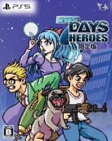 ７Ｄａｙｓ　Ｈｅｒｏｅｓ限定版