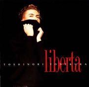 ｌｉｂｅｒｔａ