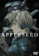 ＡＰＰＬＥＳＥＥＤ