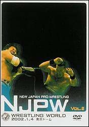 新日本プロレス～ＷＲＥＳＴＬＩＮＧ　ＷＯＲＬＤ　２００２～　２