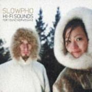 Ｈｉ－Ｆｉ　Ｓｏｕｎｄｓ　ｆｏｒ　Ｙｏｕｎｇ　Ｎｏｒｗｅｇｉａｎｓ