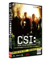 ＣＳＩ：科学捜査班　シーズン９Ｖｏｌ．５