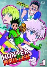 ＨＵＮＴＥＲ×ＨＵＮＴＥＲ　ハンターハンター（２０１１～）Ｖｏｌ．１