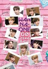 Ｗａｎｎａ　Ｏｎｅ　ＧＯ：ＺＥＲＯ　ＢＡＳＥ