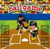 Ｔａｋｅ　ｍｅ　ｏｕｔ　ｔｏ　ｔｈｅ　ｂａｌｌ　ｇａｍｅ～あの・・一緒に観に行きたいっス。お願いします！～（Ｂ）