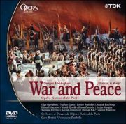 プロコフィエフ歌劇《戦争と平和》