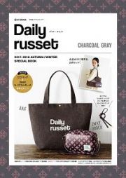 Ｄａｉｌｙ　ｒｕｓｓｅｔ　ＧＲＡＹ　２０１７－２０１８　ＡＵＴＵＭＮ／ＷＩＮＴＥＲ　ＳＰＥＣＩＡＬ　ＢＯＯＫ